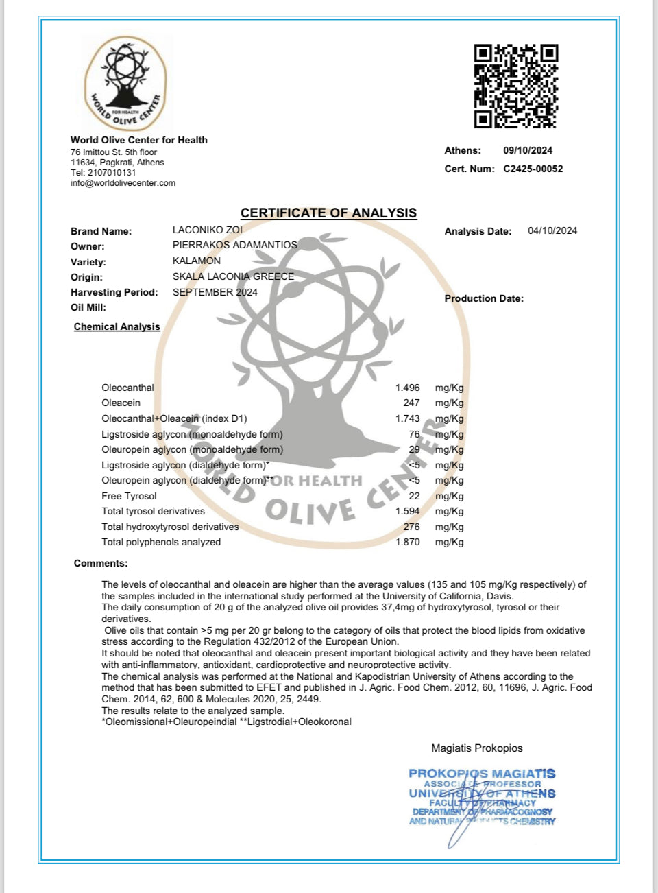 Zoi- Ultra High Phenolic EVOO rich in Oleocanthal (375 ml)