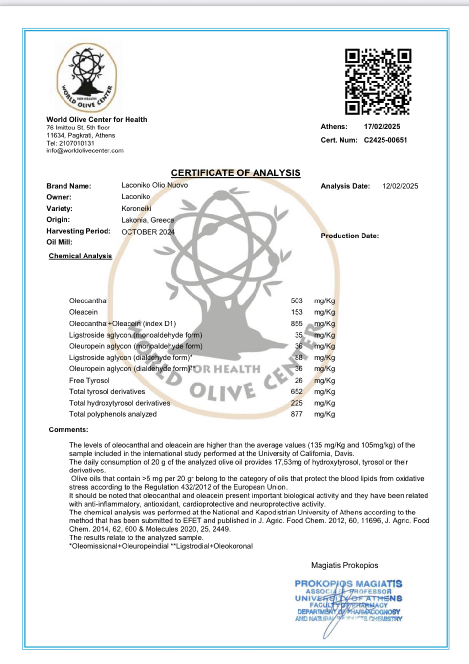 New Harvest Olio Nuovo Limited Reserve Koroneiki-Greece